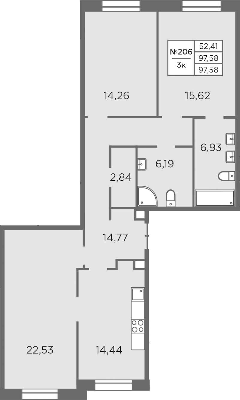 3-комнатная квартира 97.58 м², 2/8 эт., ЖК «Северная Корона»